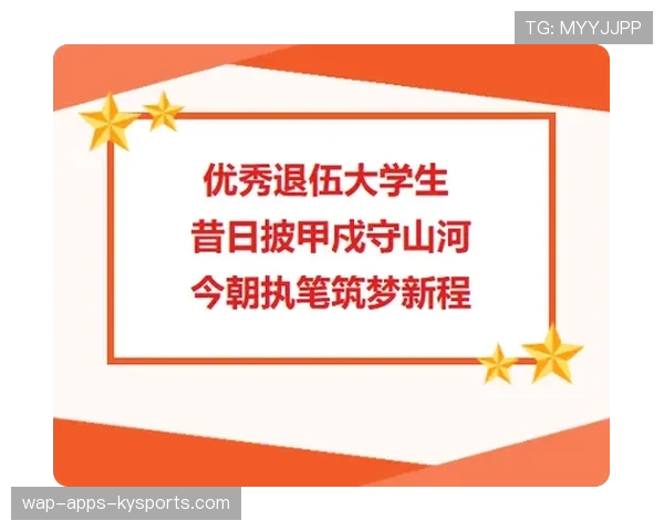 [队伍名]进军女子赛场：首支全女班战队能否在CS2中闯出一片天？🛑